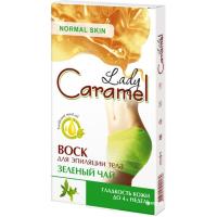 Воскові смужки Caramel Зелений чай для тіла 16 шт. Фото