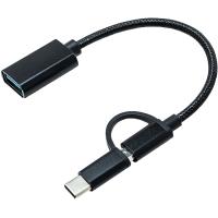 Переходник XoKo OTG AC-150 2in1 USB 3.0 - MicroUSB USB Type-C Bla Фото