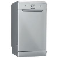 Посудомийна машина Indesit DSCFE1B10SRU Фото