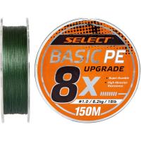 Шнур Select Basic PE 8x 150m Dark Green 1.5/0.18mm 22lb/10kg Фото