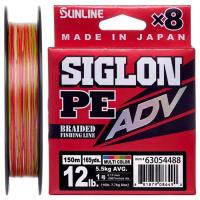 Шнур Sunline Siglon PE ADV х8 150m 2.0/0.242mm 24lb/10.9kg Mult Фото