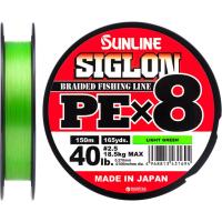 Шнур Sunline Siglon PE х8 150m 2.5/0.270mm 40lb/18.5kg Light Gr Фото