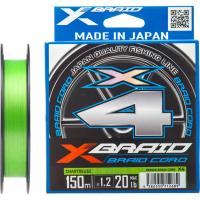 Шнур YGK X-Braid Braid Cord X4 150m 0.6/0.128mm 12lb/5.4kg Фото