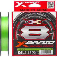 Шнур YGK X-Braid Braid Cord X8 150m 1.2/0.185mm 25lb/11.2kg Фото