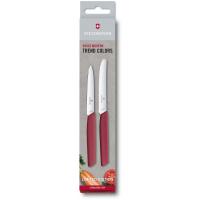 Набір ножів Victorinox Swiss Modern Paring Set 2шт Red Фото