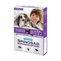Таблетки для животных Superium Spinosad от блох для кошек и собак весом 2.5-5 кг Фото