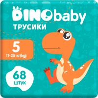 Подгузники Dino Baby Розмір 5 (11-25кг) (2 пачки по 34 шт) 68 шт Фото