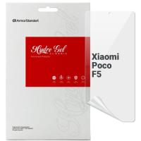 Плівка захисна Armorstandart Xiaomi Poco F5 Фото