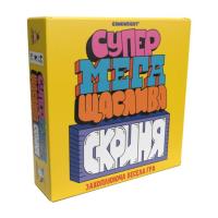 Настільна гра Feelindigo Супер мега щаслива скриня (Super Mega Lucky Box), Фото