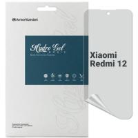 Пленка защитная Armorstandart Matte Xiaomi Redmi 12 Фото