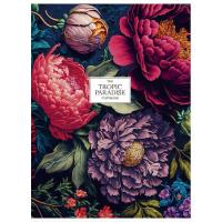 Тетрадь Школярик А5 Student линия 48 листов Фото