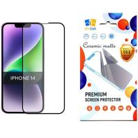 Скло захисне Drobak Matte Ceramics Apple iPhone 14 Plus (535325) Фото
