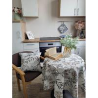 Наволочка Прованс декоративная 45х45 см Мира Фото