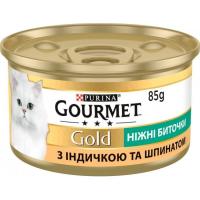 Вологий корм для кішок Purina Gourmet Gold. Ніжні биточки з індичкою і шпинатом 85 г Фото