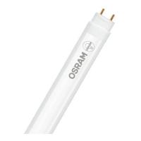 Лампочка Osram ST8B-1.5M 20W/865 230VAC DE Фото