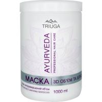Маска для волос Triuga Ayurveda 3D Объем и блеск 1000 мл Фото