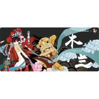 Килимок для мишки Varmilo Mulan Desk Mat XL Фото