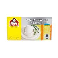 Губки кухонные Помічниця Сырок 95 х 70 х 38 мм 5 шт. Фото