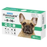 Таблетки для животных SUPERIUM Панацея протипаразитарна для собак вагою 8-16 кг Фото