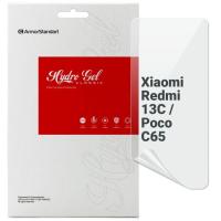 Плівка захисна Armorstandart Xiaomi Redmi 13C / Poco C65 Фото
