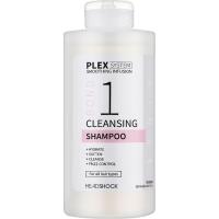 Шампунь Headshock Plex System Cleansing Shampoo №1 Очищающий 250 мл Фото