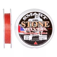 Волосінь Smart Stone River 150m 0.14mm 2.5kg Фото
