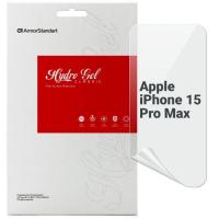 Пленка защитная Armorstandart Apple iPhone 15 Pro Max Фото