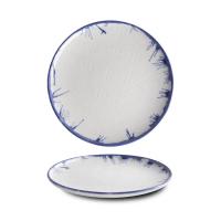 Тарелка G.Benedikt Optimo Mosaic Bold Blue Rim 20 см Фото