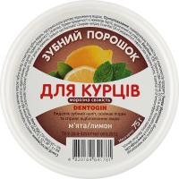 Зубной порошок Triuga Dentogin Для курильщиков Морозная свежесть Мята + Фото