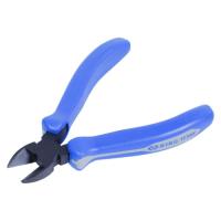 Бокорезы KING TONY 163 мм Фото