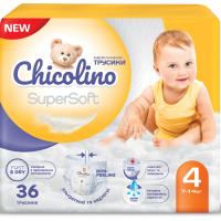 Підгузки Chicolino Super Soft Розмір 4 (7-14 кг) 36 шт, 4 Упаковки Фото