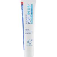 Зубная паста Curaprox PerioPlus+ Support Містить Citrox гіалуронову кисл Фото