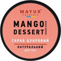 Скраб для тела Mayur Сахарный Манговый десерт 250 мл Фото