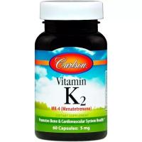 Витамин Carlson Витамин К2 (MK-4 Менатетренон), Vitamin K2 Menate Фото