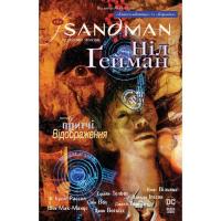 Комикс Видавництво РМ The Sandman. Пісочний чоловік. Том 6: Притчі й від Фото