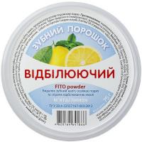 Зубной порошок FITO Powder Відбілюючий М'ята + лимон 75 г Фото