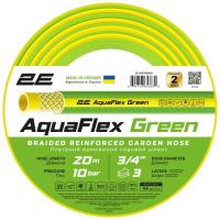Шланг для поливу 2E AquaFlex Green 3/4", 20м, 3 шари, 10бар, -5+50°C Фото