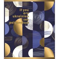 Зошит Yes А5 Palyanytsya 48 аркушів клітинка Фото