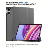 Чохол до планшета BeCover Smart Case Xiaomi Poco Pad / Poco Pad M1 (12.1") G Фото