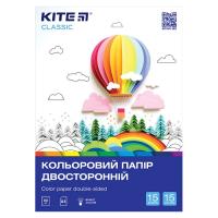 Цветная бумага Kite А4 двосторонній Classic 15арк/15 кол Фото