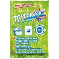 Отбеливатель Sama Персолька-Плюс Кислородсодержащий Лесная свежесть Фото