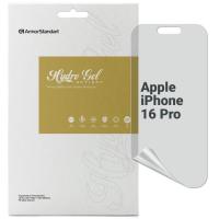 Плівка захисна Armorstandart Anti-spy Apple iPhone 16 Pro Фото