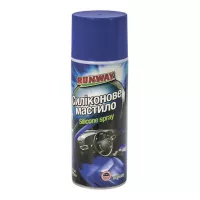 Мастило автомобільне Runway 400мл Фото