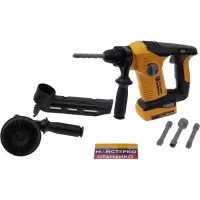 Игровой набор Otamanko 3 в 1: дрель, перфоратор, щетка желтая Фото