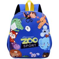 Рюкзак детский Evo-kids Small Zoo Sport Blue Фото