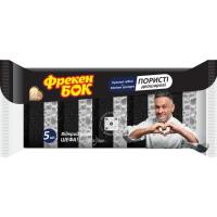 Губки кухонные Фрекен БОК Двухслойные 5 шт. Фото