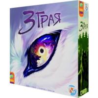 Настольная игра Games 7 Days Стая (The Wolves) (укр.) Фото