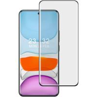 Стекло защитное PowerPlant 3D Xiaomi 14 Ultra Фото