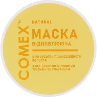 Маска для волосся Comex Інтенсивне відновлення для сухого та пошкодженого Фото