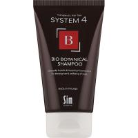 Шампунь Sim Sensitive System 4 BB Shampoo От выпадения волос 75 мл Фото